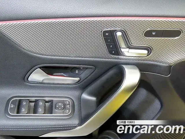 Mercedes-Benz A-Class 2021 — Şəkil 14/20