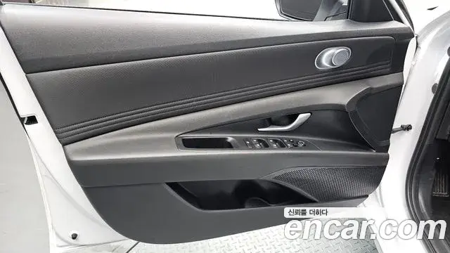 Hyundai The New Avante Hybrid 2023 — Photo 4/30