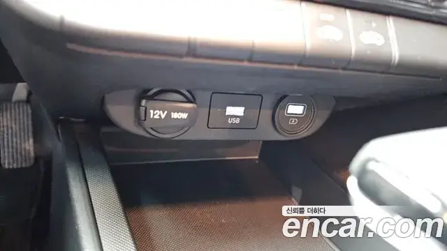 Hyundai The New Avante Hybrid 2023 — Photo 25/30