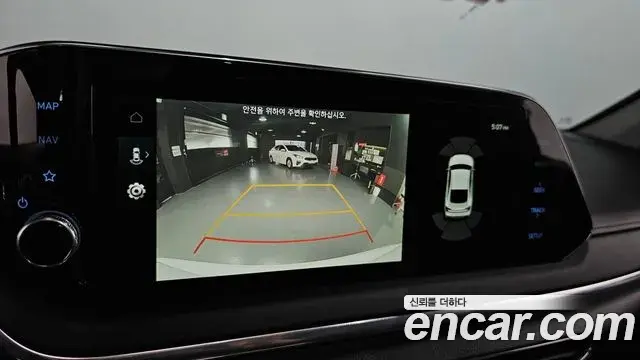 Hyundai Sonata Hybrid 2022 — Şəkil 2/32