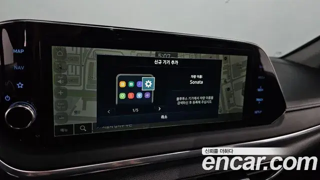Hyundai Sonata Hybrid 2022 — Şəkil 27/32