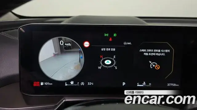 Kia Sorento 2025 — Photo 1/35