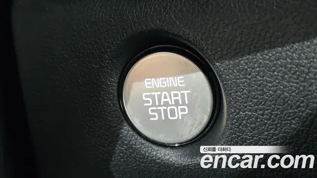 Kia Sorento 2025 — Photo 27/35
