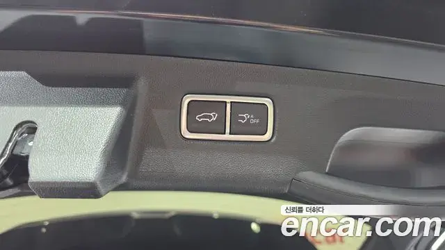 Kia Sorento 2025 — Photo 15/35