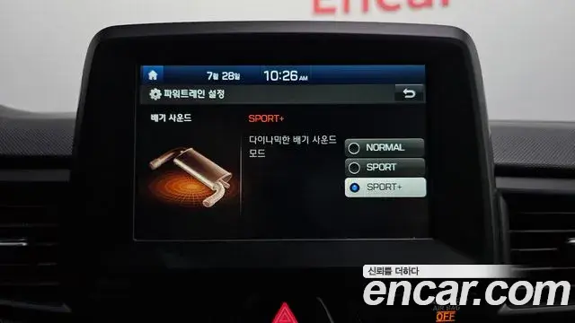 Hyundai Veloster 2018 — Şəkil 17/32