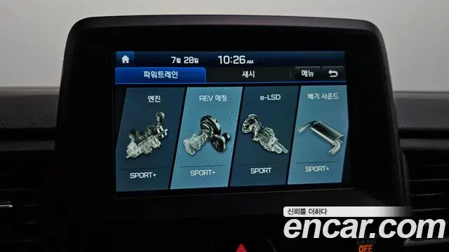 Hyundai Veloster 2018 — Şəkil 8/32