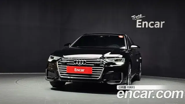 Audi A6 2023 — Photo 22/33