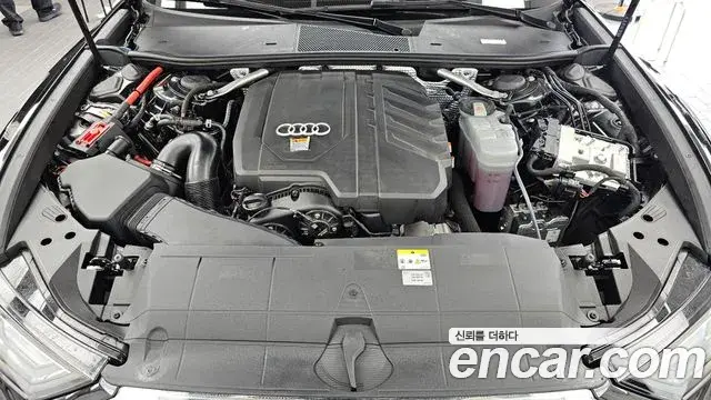 Audi A6 2023 — Photo 12/33
