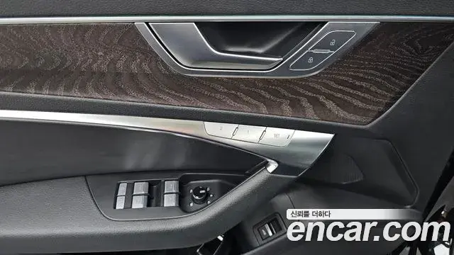 Audi A6 2023 — Photo 3/33