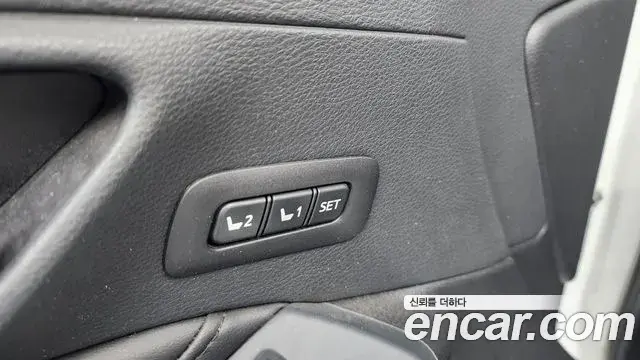 Toyota Avalon 2022 — Şəkil 4/20