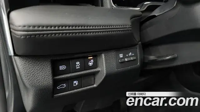 Toyota Avalon 2022 — Şəkil 7/20