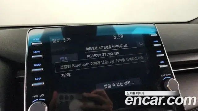 Toyota Avalon 2022 — Şəkil 16/20