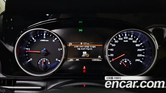 Kia Carnival 2021 — ფოტო 7/20