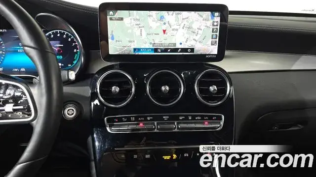 Mercedes-Benz GLC-Class 2021 — Şəkil 11/20