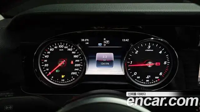 Mercedes-Benz E-Class 2019 — ფოტო 4/20