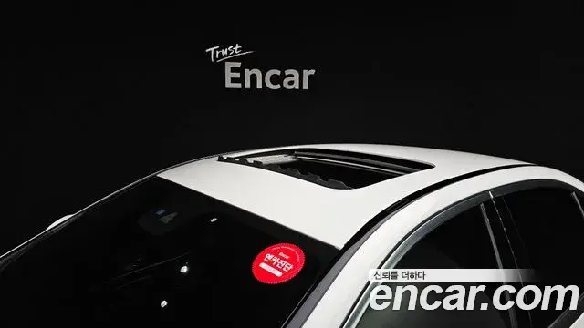 Mercedes-Benz E-Class 2019 — ფოტო 13/20