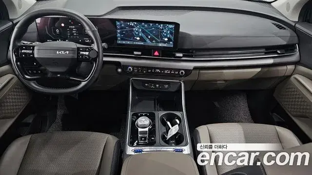 Kia Carnival 2025 — Şəkil 23/35