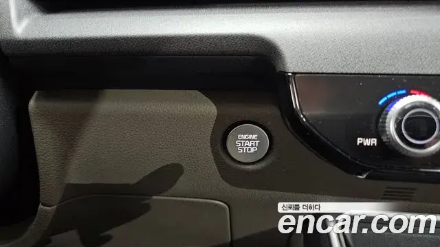 Kia Carnival 2025 — Şəkil 5/35