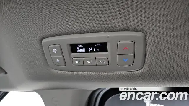 Kia Carnival 2025 — Şəkil 12/35