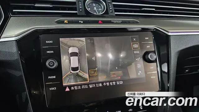 Volkswagen Arteon 2019 — ფოტო 16/37