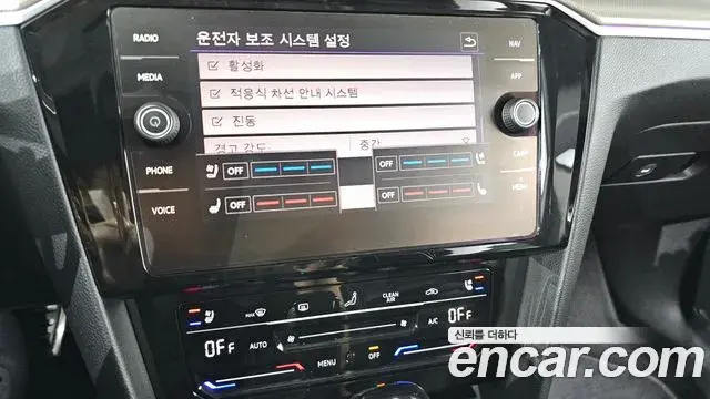 Volkswagen Arteon 2019 — ფოტო 3/37