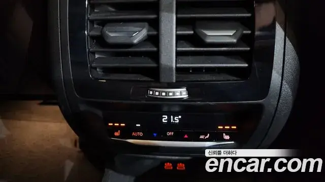 BMW X4 2025 — ფოტო 31/37
