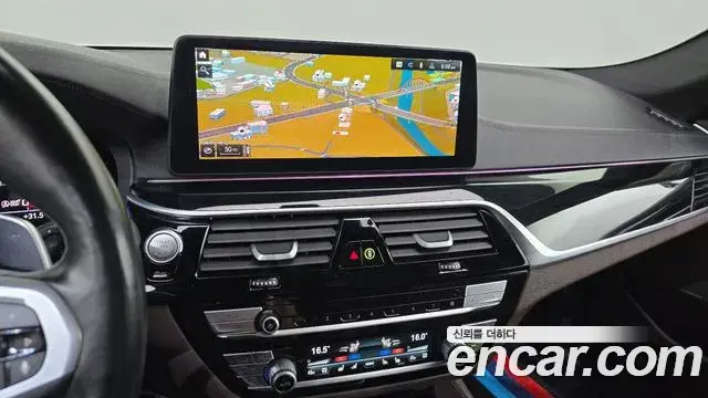 BMW 5 Series 2022 — ფოტო 7/34