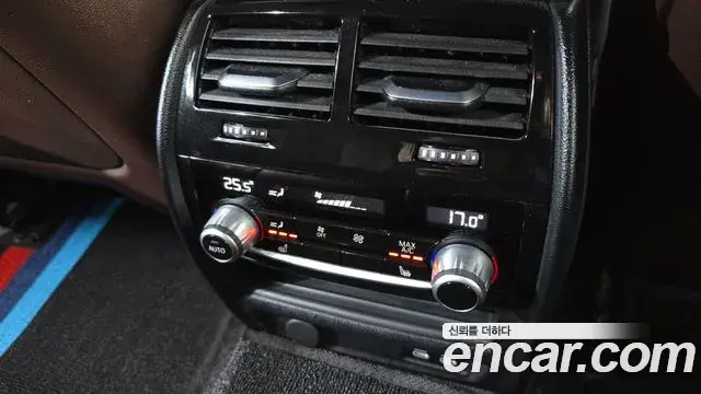 BMW 5 Series 2022 — ფოტო 10/34
