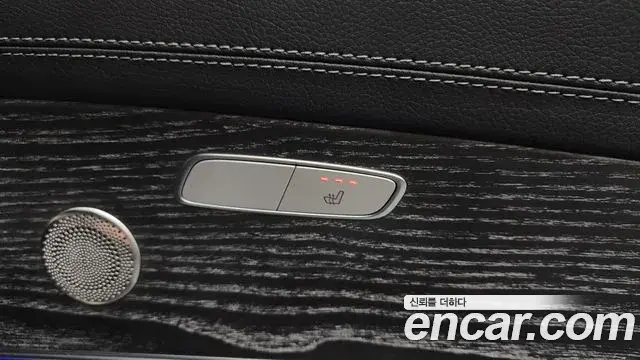 Mercedes-Benz E-Class 2023 — ფოტო 21/30