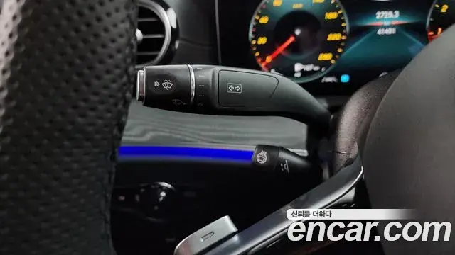 Mercedes-Benz E-Class 2023 — ფოტო 26/30