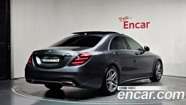 Mercedes-Benz S-Class 2020 — Photo 3/20