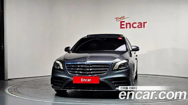 Mercedes-Benz S-Class 2020 — Photo 12/20