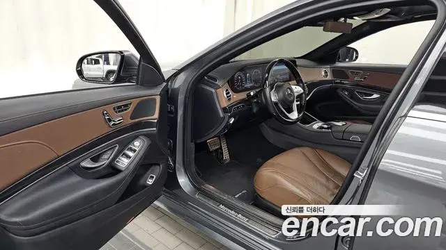 Mercedes-Benz S-Class 2020 — Photo 9/20