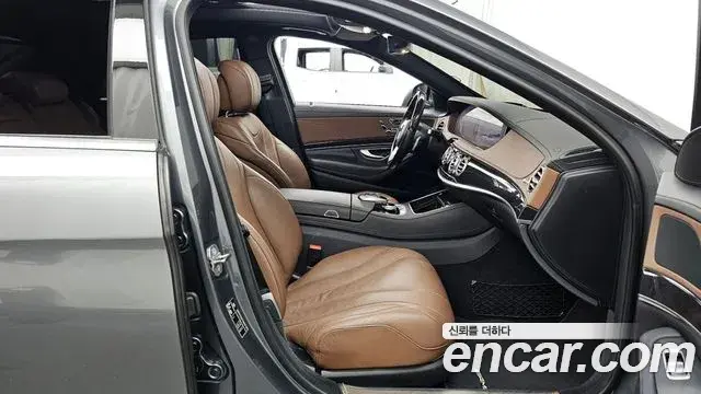 Mercedes-Benz S-Class 2020 — Photo 5/20