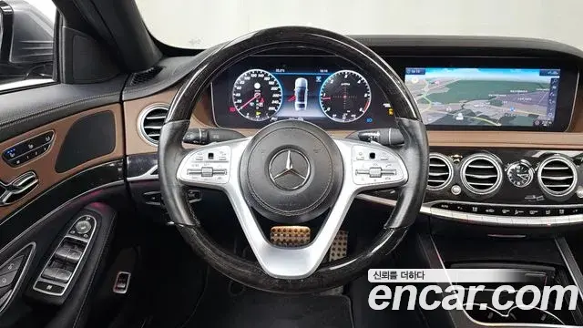 Mercedes-Benz S-Class 2020 — Photo 16/20