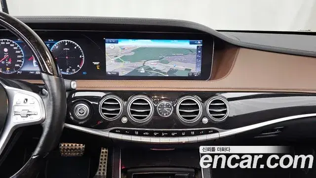 Mercedes-Benz S-Class 2020 — Photo 10/20