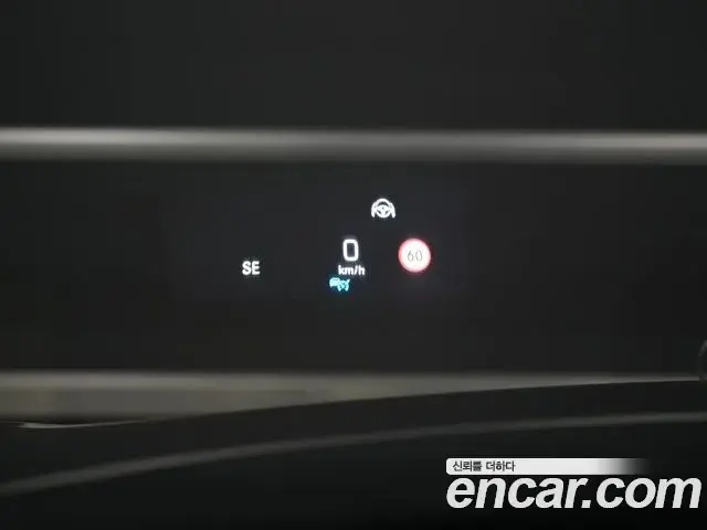 Mercedes-Benz S-Class 2020 — Photo 6/20