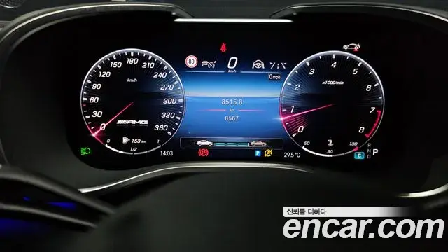 Mercedes-Benz SL-Class 2023 — ფოტო 30/37