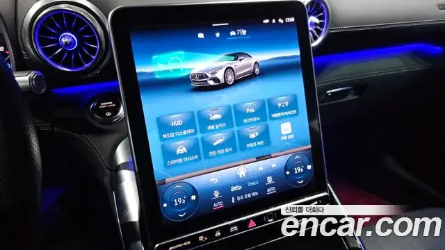 Mercedes-Benz SL-Class 2023 — ფოტო 3/37