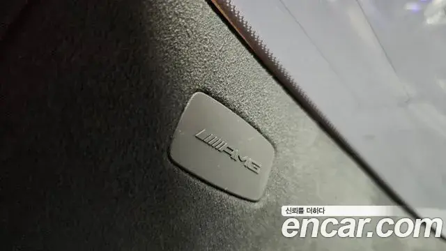 Mercedes-Benz SL-Class 2023 — ფოტო 32/37