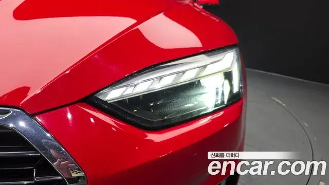 Audi A5 2021 — ფოტო 33/33