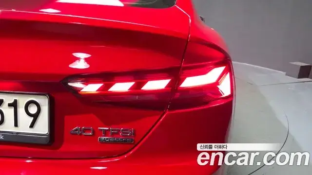 Audi A5 2021 — ფოტო 24/33
