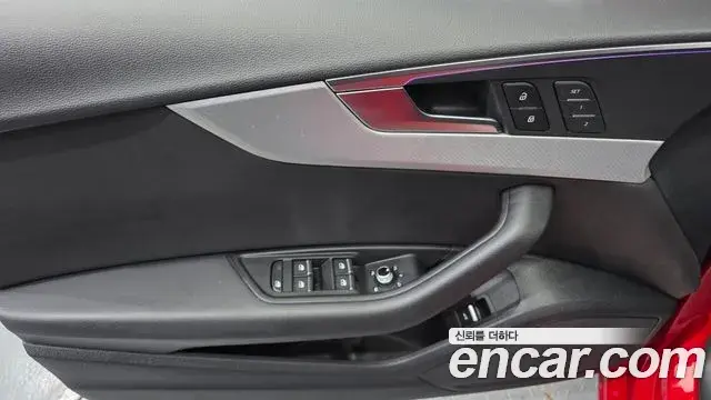 Audi A5 2021 — ფოტო 10/33