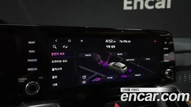 Kia Sorento 2020 — Photo 17/20