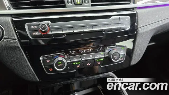 BMW X1 2021 — Şəkil 24/31