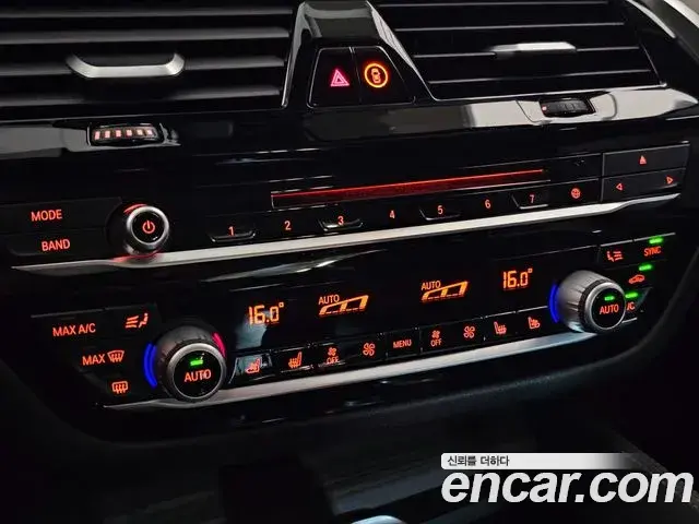 BMW 5 Series 2018 — Фото 15/20