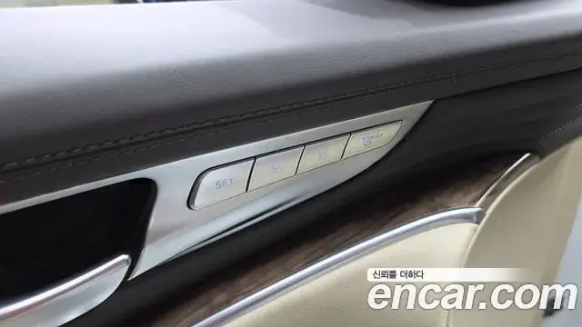 Kia The K9 2018 — ფოტო 11/34