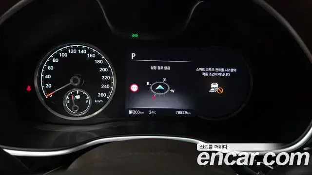 Genesis G80 2022 — ფოტო 15/30