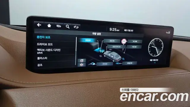 Genesis G80 2022 — ფოტო 22/30