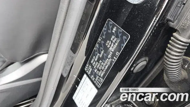 Kia K5 2022 — Şəkil 29/33